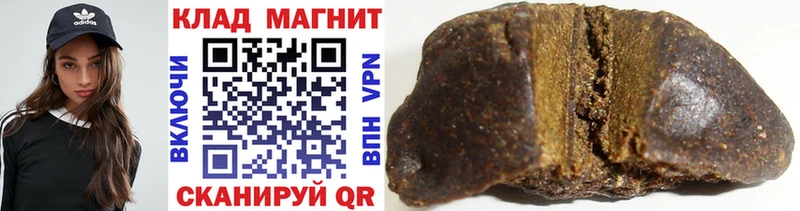 Наркошоп купить COCAIN  MDMA  Вейп ТГК  Меф  A PVP  Гашиш  Мыски