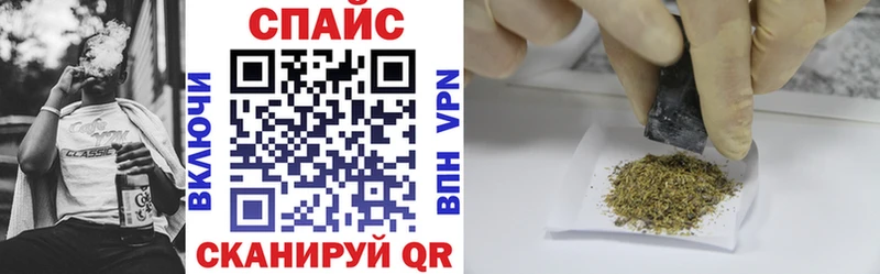 Бутират BDO 33%  Купить где  Мыски 