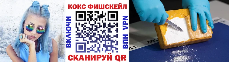 Cocaine Боливия Мыски
