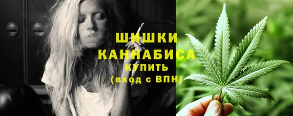 меф Балахна