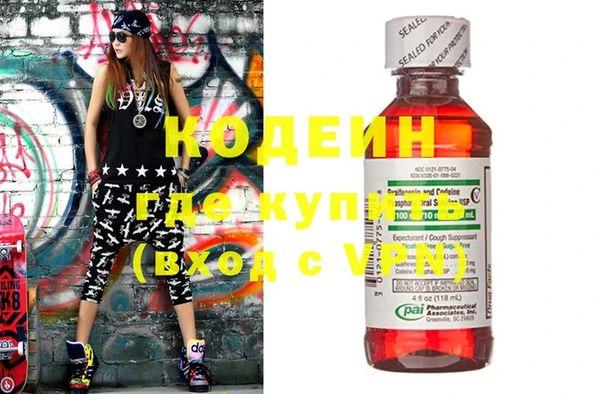 дживик Баксан