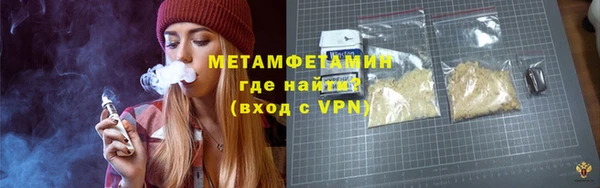 прущие крисы Балабаново