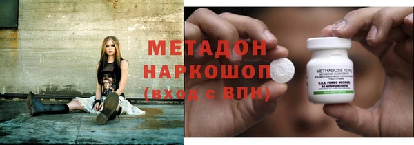 прущие крисы Балабаново