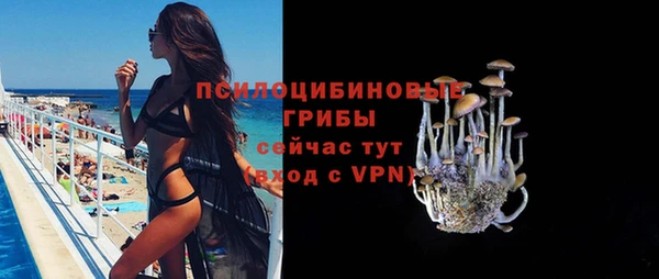 меф Балахна