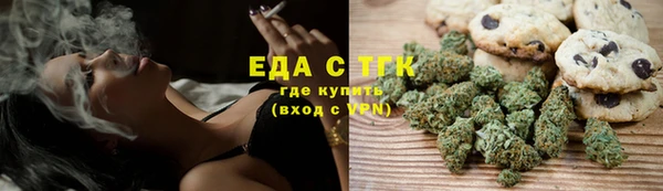 прущие крисы Балабаново
