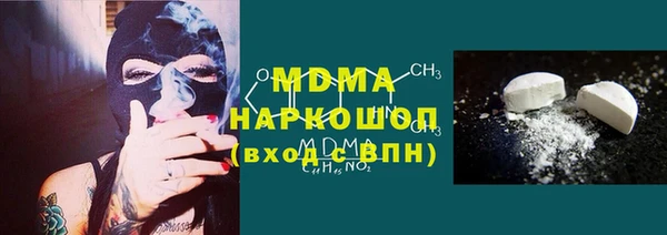 прущие крисы Балабаново