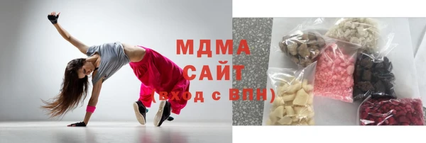 прущие крисы Балабаново