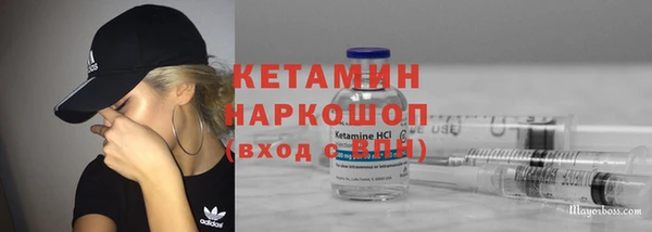 меф Балахна