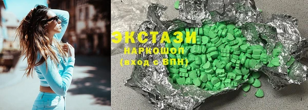 прущие крисы Балабаново
