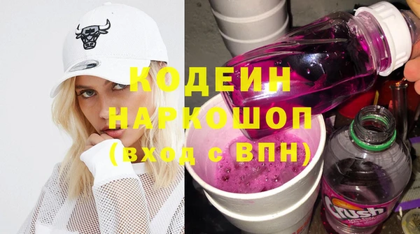 прущие крисы Балабаново