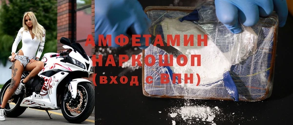 дживик Баксан