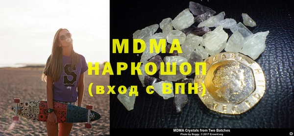 прущие крисы Балабаново