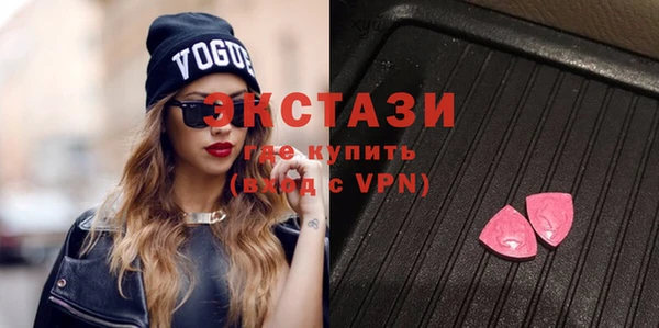 меф Балахна