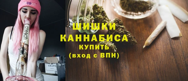 меф Балахна