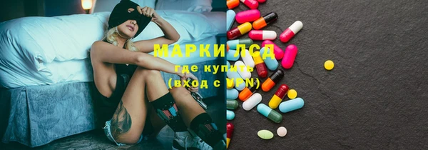 прущие крисы Балабаново