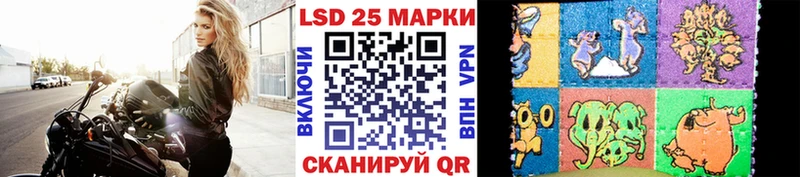 Купить  Мыски  Марки NBOMe 1,8мг 